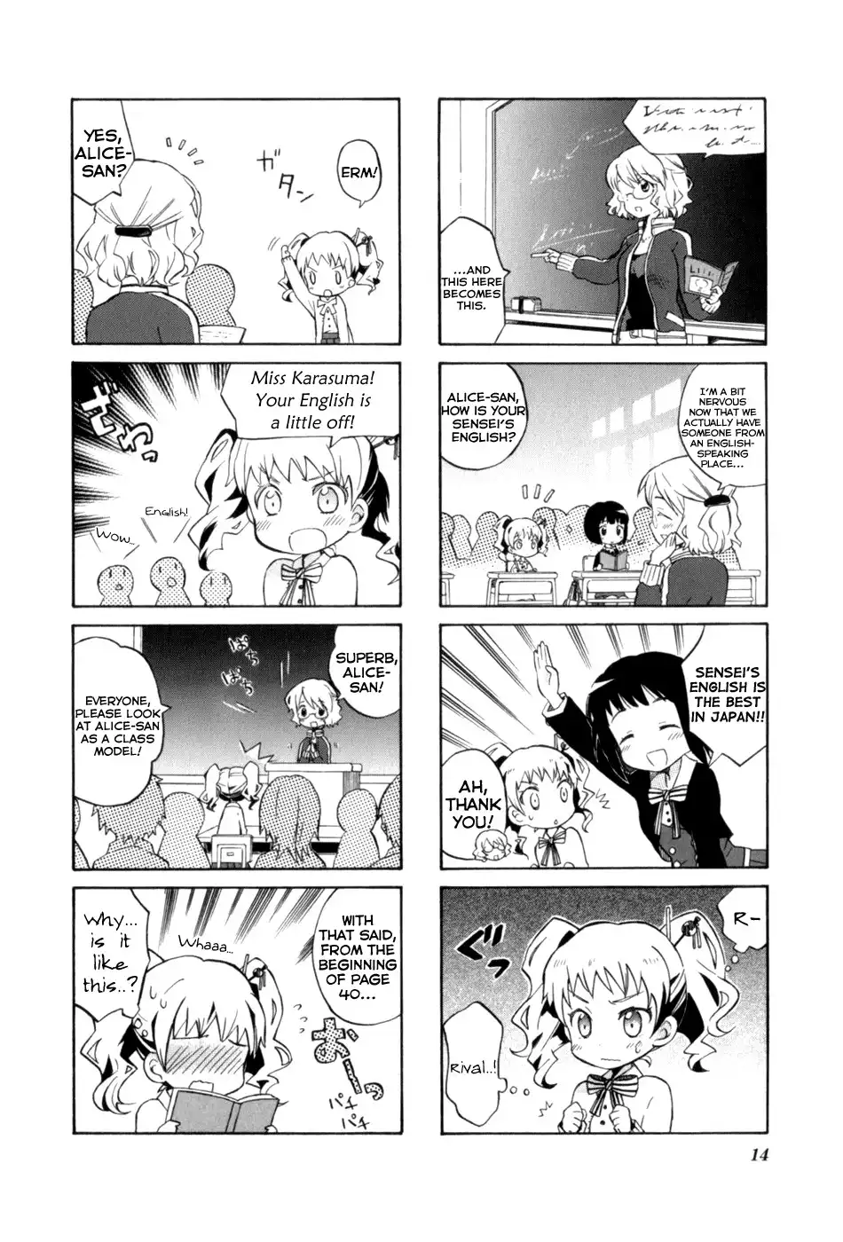 Kiniro Mosaic Chapter 1 19